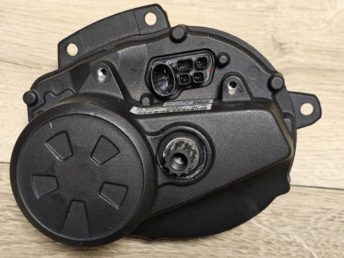 Bosch performance line motor - bosch,