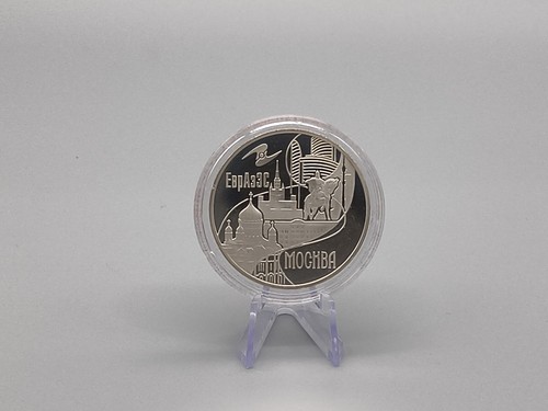 Russland rubel 2008 - 3, silber