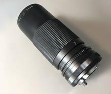 MAKINON MC AUTO MACRO OBJEKTIV 80-200mm 1:4.5 - für AR - Zoom-Objektiv, Lens