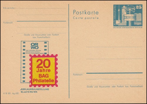 Ddr ausstellung orwo - ddr, p