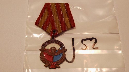 Orden china verdienstmedaille - orden,