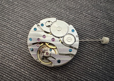 NEW Seagull ST3600 Uhrwerk