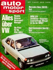 Auto motor sport ams - auto,