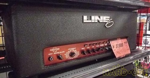 Line flextone 300 watt - line,