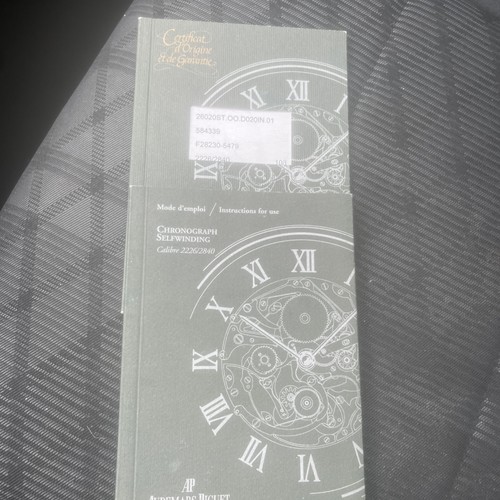 Audemars piguet royal - piguet, oak