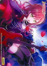 Weiss Schwarz Special Pack