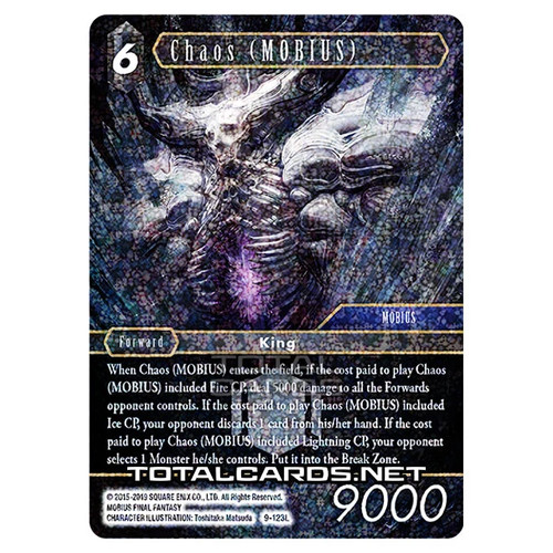 Final fantasy opus chaos - fantasy, 9