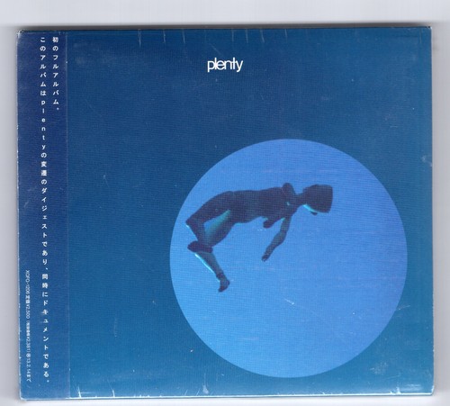 Plenty ovp 5 - plenty., ovp/5