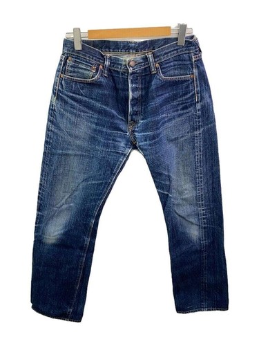 Samurai jeans unterteil - samurai,
