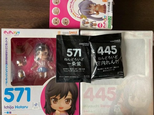 Nendoroid renge miyauchi - nendoroid,