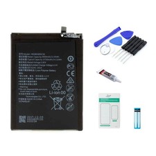 Huawei P10 Plus Akku - Set