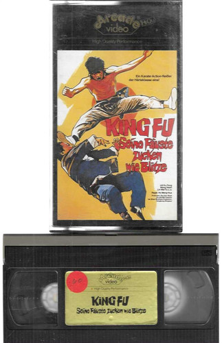 Arcade glasbox king fu - ,