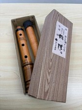 Wada Gakki Shakuhachi Koyama