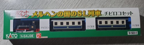 Kato spur 503 - n, 10-503-2