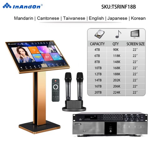 Touch screen mic karaoke - 22",