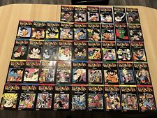 Über 20 Jahre alte Dragonball manga Sammlung Komplett Band 1-42