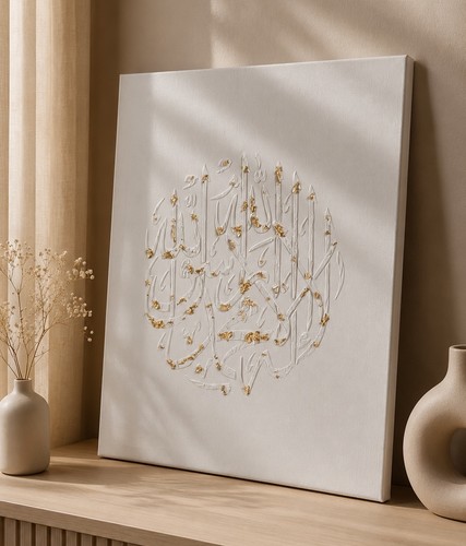 Leinwand wandbild arabische - leinwand,