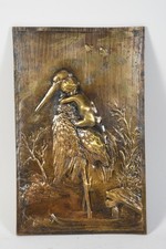 Q29W12- Antikes Jugendstil Bronze Relief Storch mit Kind um 1900