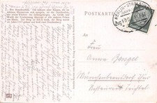 788556) DR Bahnpostkarte