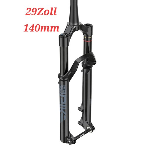 1796g rockshox pike select - 1796g,
