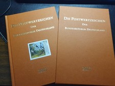 Briefmarken Jahrbuch 2017