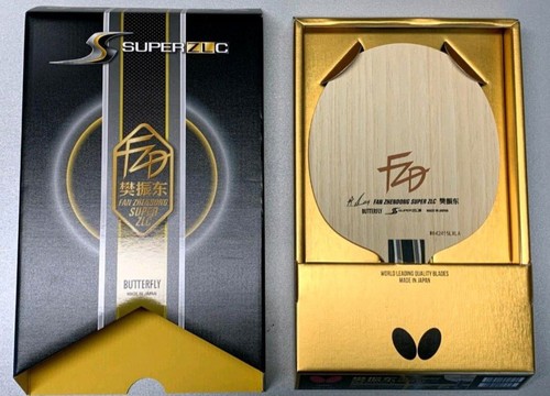 Butterfly fan zhendong - fan, super