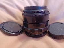 M42 Jupiter-9 2/85mm