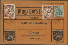 Dt. Reich 1912, 1 M. auf 10 Pf. Gelber Hund, 2x auf Flugpostkarte mit