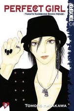 Perfect Girl 08 von Hayakawa, Tomoko | Buch | Zustand sehr gut