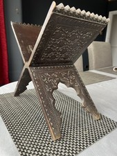 Antiker Holz Heiliger Koran