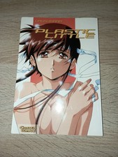 Plastic Little - Urushihara - One Shot - Carlsen Comics - Signiert! 