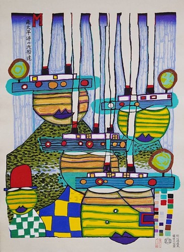 Friedensreich hundertwasser - friedensreich,