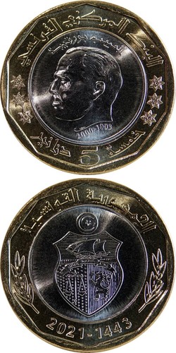 Tunesien tunisia dinars - tunesien/tunisia,