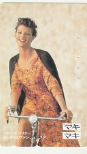 Erotik/Hübsche Lady/Girl/Sexy Frau/Werbung/Model/Asiatin - Japan gebr. 5293