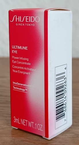 Shiseido ultimune eye power - ultimune,