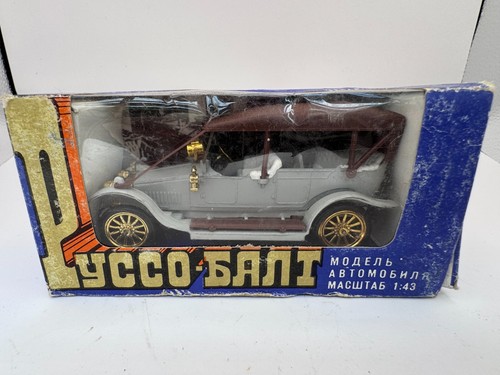 Russobalt c24 a22 43 - russobalt,