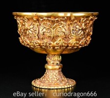 5.6" Alte chinesische Bronze 24k Gold Gilt Dynastie Palast Blume Weinbecher