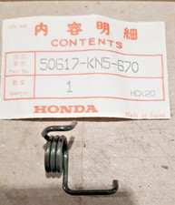 50617-KN5-670 (NOS)