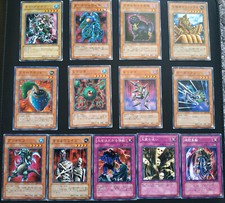 19 Japanische Yugioh Karten | OCG Structure Deck Kaiba Volume 2 & Marik