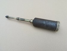 Small Vintage Brass/Steel 2