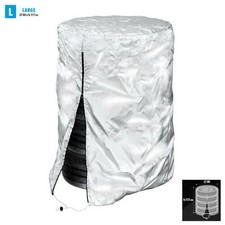 Schutzhülle für Felgenbaum