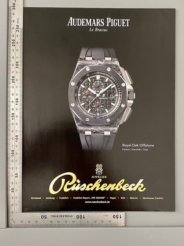 Audemars piguet royal oak - piguet,