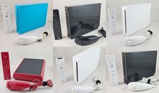 Nintendo wii konsole auswahl - nintendo,