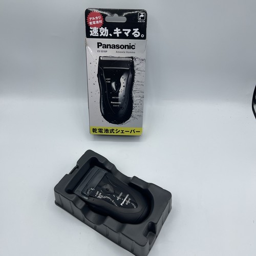 Panasonic es5510p herren - panasonic,