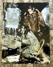 EISSTATION ZEBRA Rock Hudson