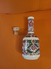 1 Vintage Metaxa Flasche