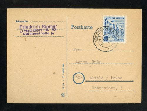 Ddr 307 radfernfahrt - ddr,