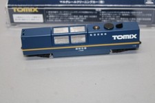 Tomix Güterwagen - SX Digital Gleisstaubsauger Spur N OVP