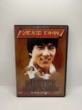 Meister Aller Klassen - Jackie