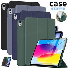 Schutzhülle tasche case - schutzhülle,